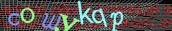 Ovovac kd