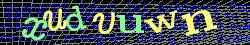Ov��ovac� k�d