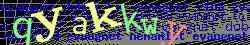 Ovovac kd