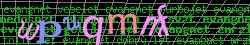 Ovovac kd