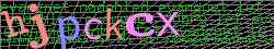 Ovovac kd